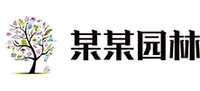 潍坊纳通电子商务有限公司